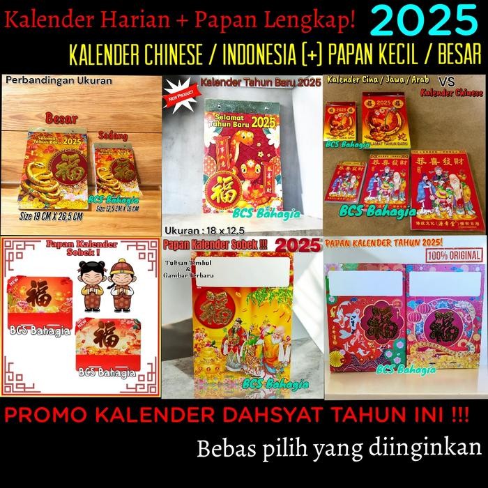 

langsung order saja] Paket Hemat Papan Gantungan + Kalender 2025 Shio Ular Sobek Robek (3)