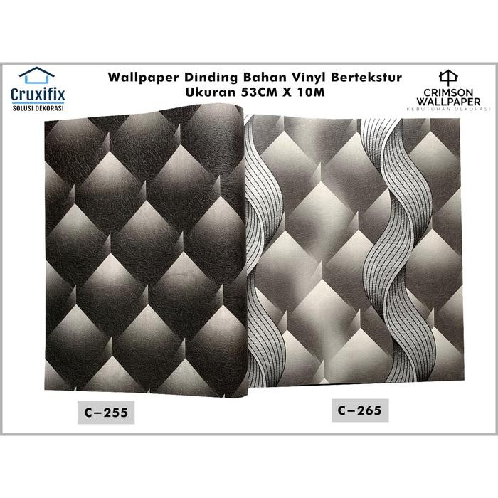 Wallpaper Dinding Motif 3D / Wallpaper Vinyl 3D