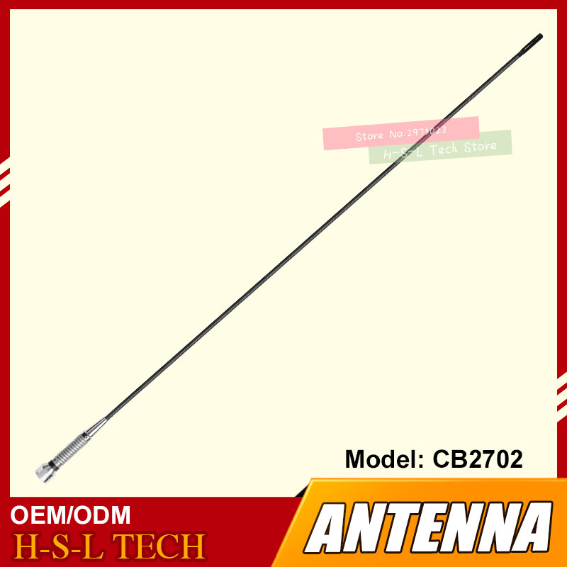 Flexible Mobile Whip Dual Band Antenna 29.6MHz HF Antenna For Mobile