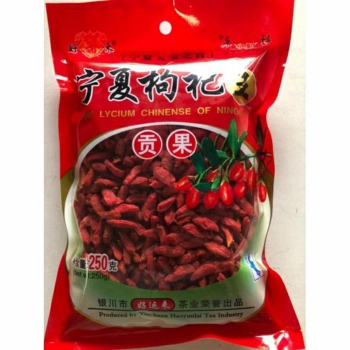 

Goji Berry Premium 250Gram