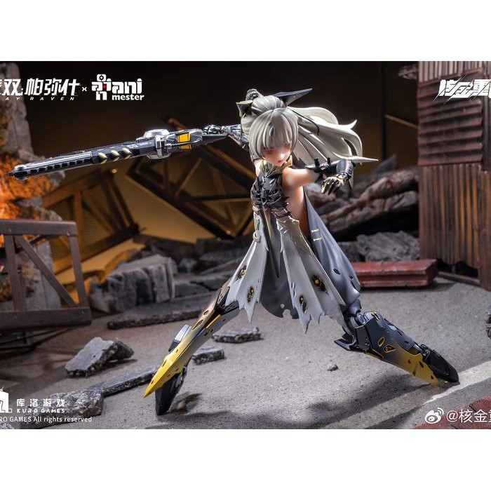 1/9 Animester x Nuclear Gold Punishing Gray Raven - Nanami Warrior Action Figure