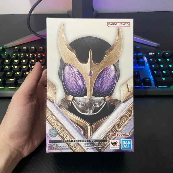 KAMEN RIDER KUUGA RISING TITAN FORM SHF SS