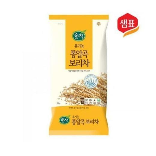 

8SXE 1Kg Sempio Barley Tea - Boricha - Teh Korea