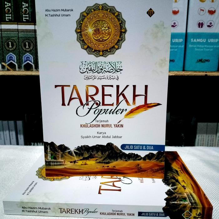 

ASLI TAREKH POPULER Terjemah lashoh Nurul Yaqin Juz Satu & Dua READY STOCK