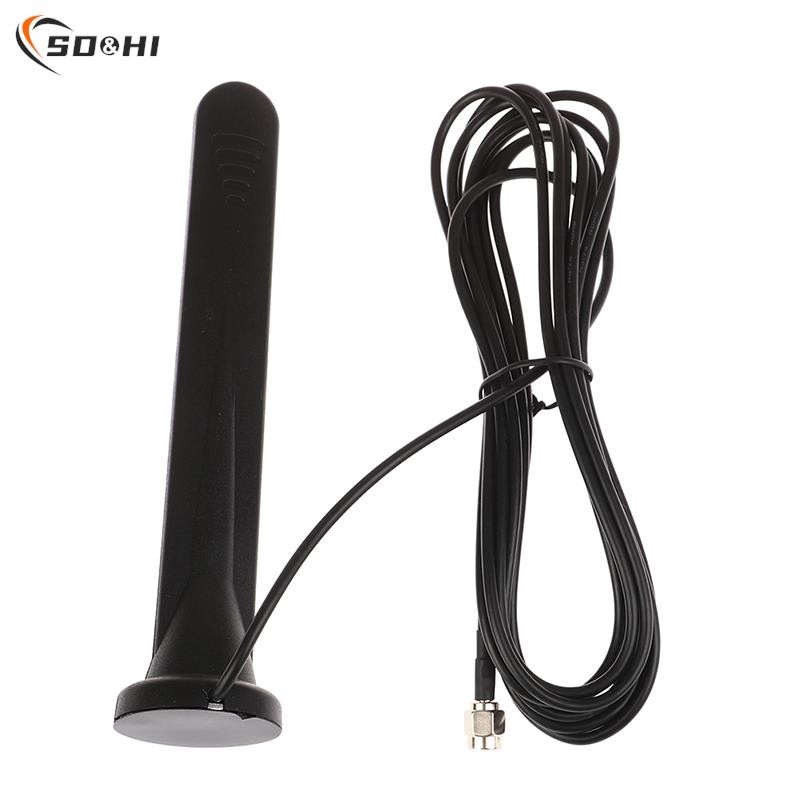 1Pc GSM 5G Small Sucker Antenna Outdoor Omni Aerial Gain 5DBi 600-6000MHz TS9 CRC9 Waterproof Magnet