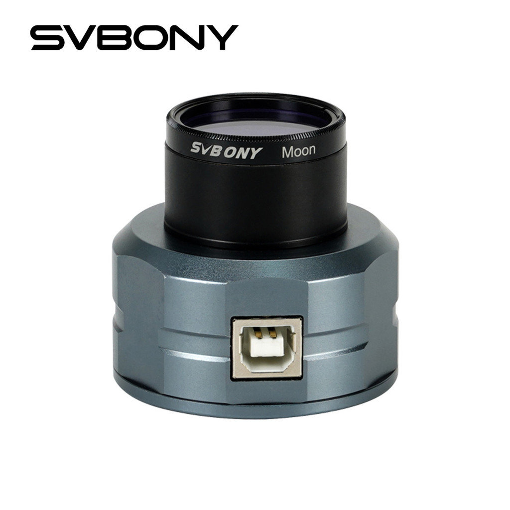 daniaastoree SVBONY Astronomy Planetary Camera 1.25'' CMOS Telescope Camera Digital Eyepiece USB 2.0