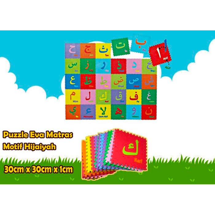 Eva Foam Matras Huruf Arab Hijaiyah Alas Lantai Puzzle 30X30Cm