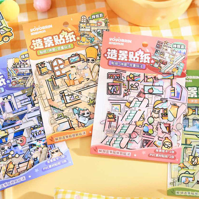 

12pcs Life Screening Room Series Scenography Flat Stickers DIY Handbook Collage Scene