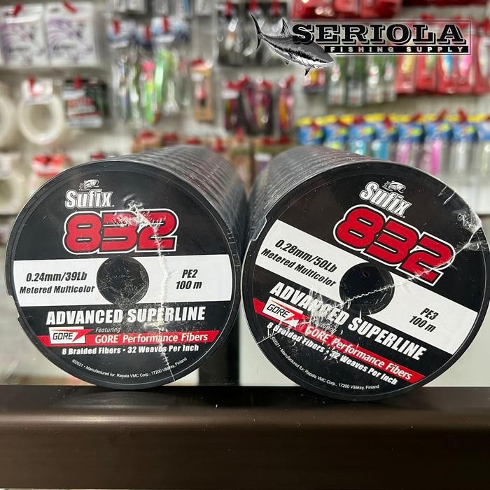 PE SUFIX 832 X8 MULTICOLOR ADVANCED SUPERLINE 100M PE2 39lb PE3 50lb