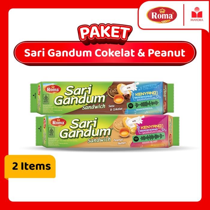 

IOI2 Paket Biskuit Sari Gandum Cokelat & Peanut Camilan Cookies