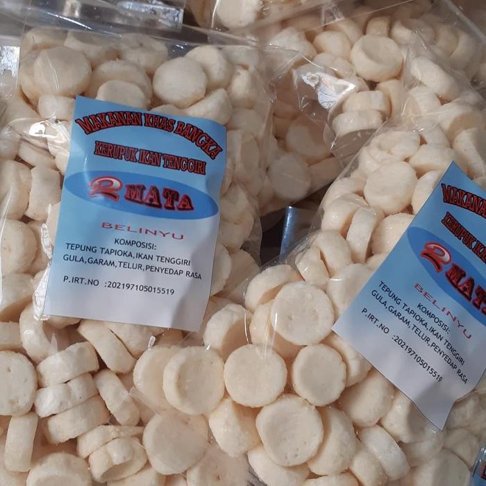 

IOI2 Kerupuk Kemplang Bangka Koin Ikan Tenggiri Super Krupuk Cemilan