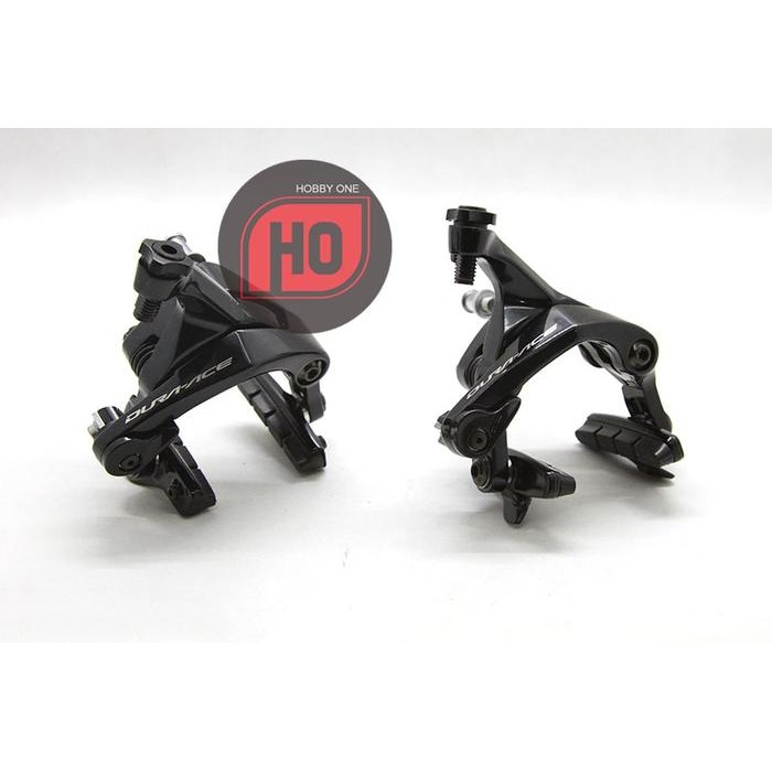 Shimano Dura-Ace R9100 Groupset - Rim Brake 9100