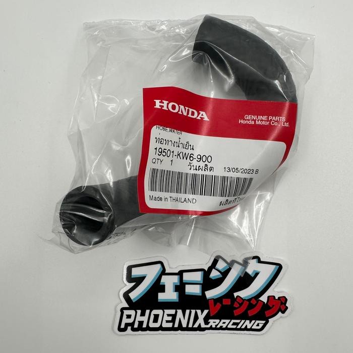 Selang Radiator Nsr 150 Sp 19501-Kw6-900 Original Honda Thailand