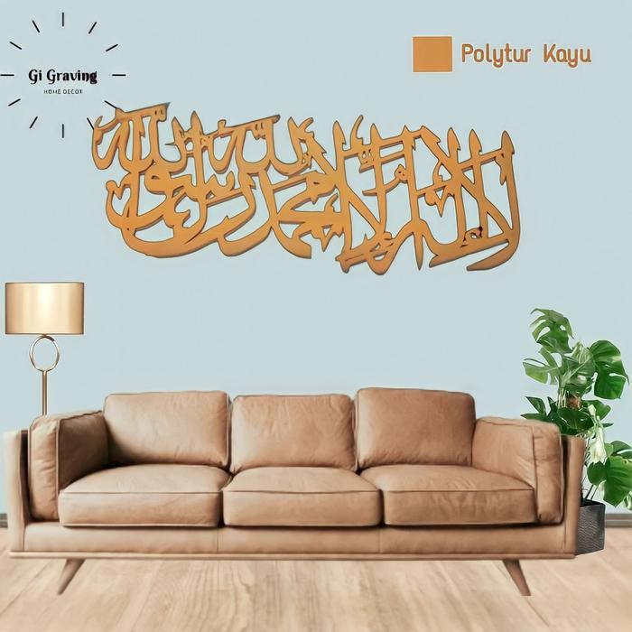 

Kaligrafi Laillahaillaallah Kayu Besar 100Cm