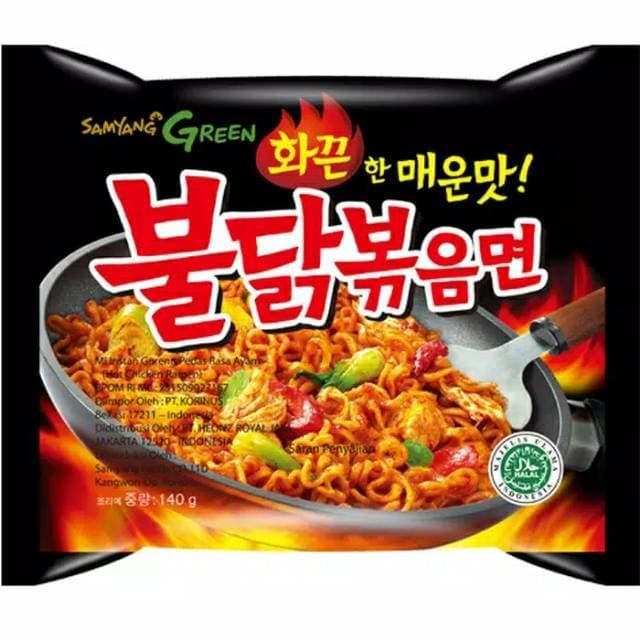 

3YC3 Samyang Green Original.Label Mui