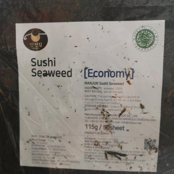 

3YC3 Manjun Seaweed Korea Yaki Sushi Nori Manjun Seaweed Roasted