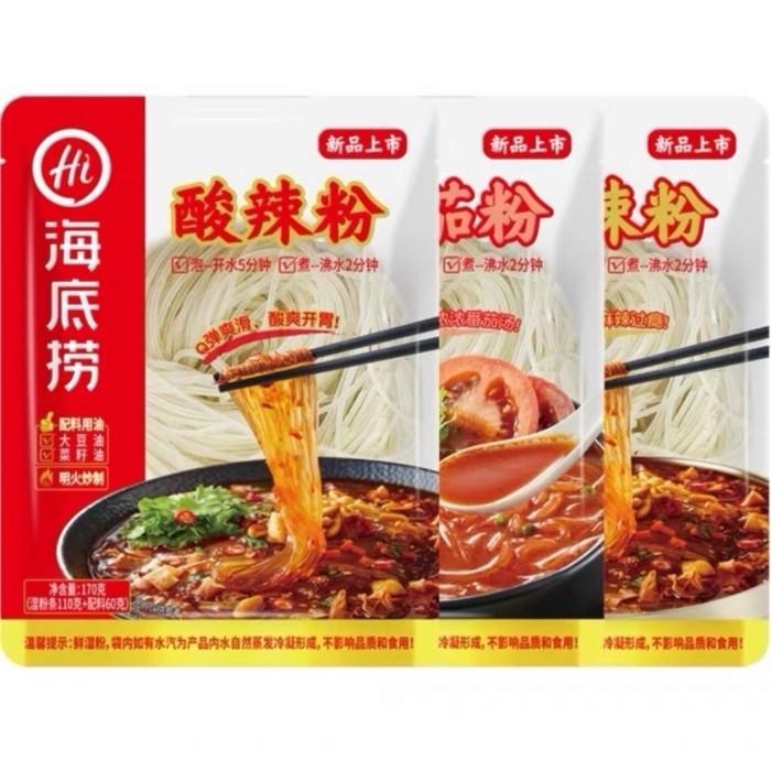 

H48Y Hai Di Lao Wet Vermicelli / Haidilao Bihun 155G-170G