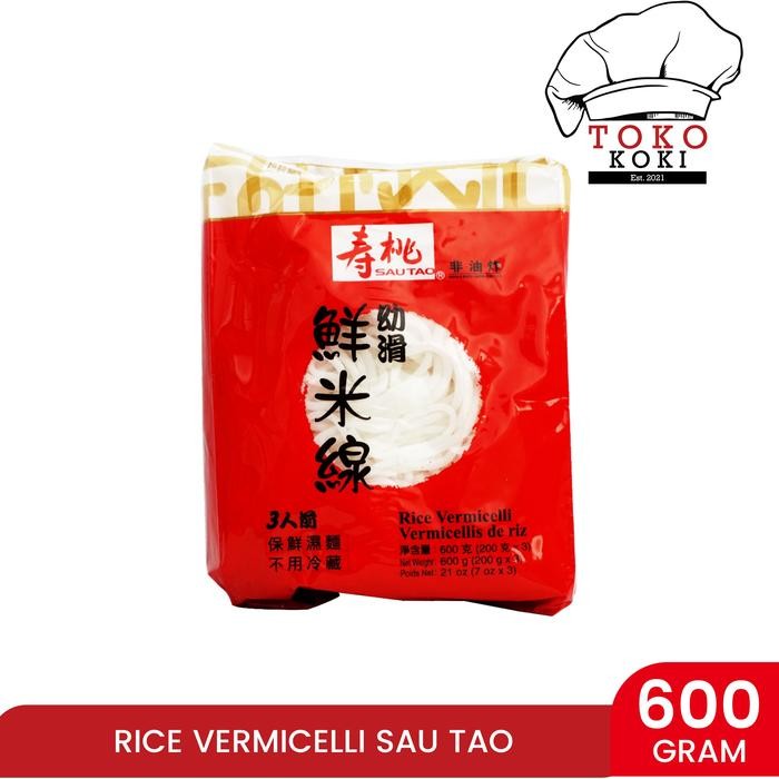 

H48Y ( Ssf 92100 ) Rice Vermicelli ( 12 X 3 X 200 Gr )