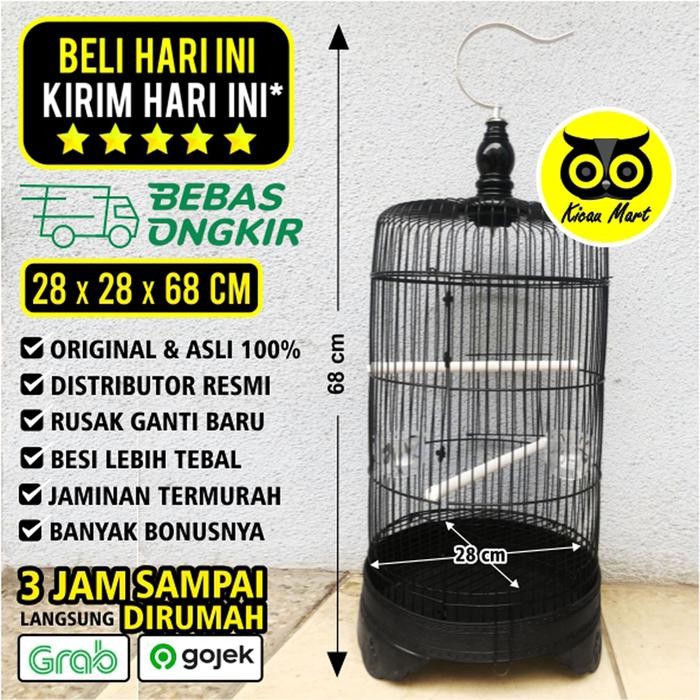 SANGKAR BURUNG PLECI BESI IMPORT KANDANG CIBLEK KOLIBRI CIBLEK SPBIM ORIGINAL QUALITY