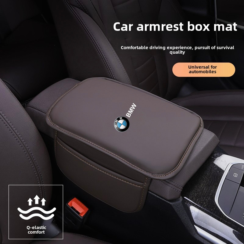 IMPORT LEATHER CAR ARMREST BOX PAD CENTRAL PROTECTIVE COVER FOR BMW E46 E39 E90 E60 E36 F30 F10 E34