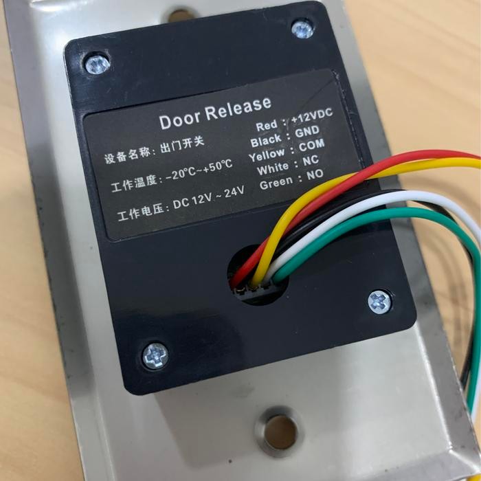 PUSH BUTTON / EXIT BUTTON NO TOUCH SCREEN