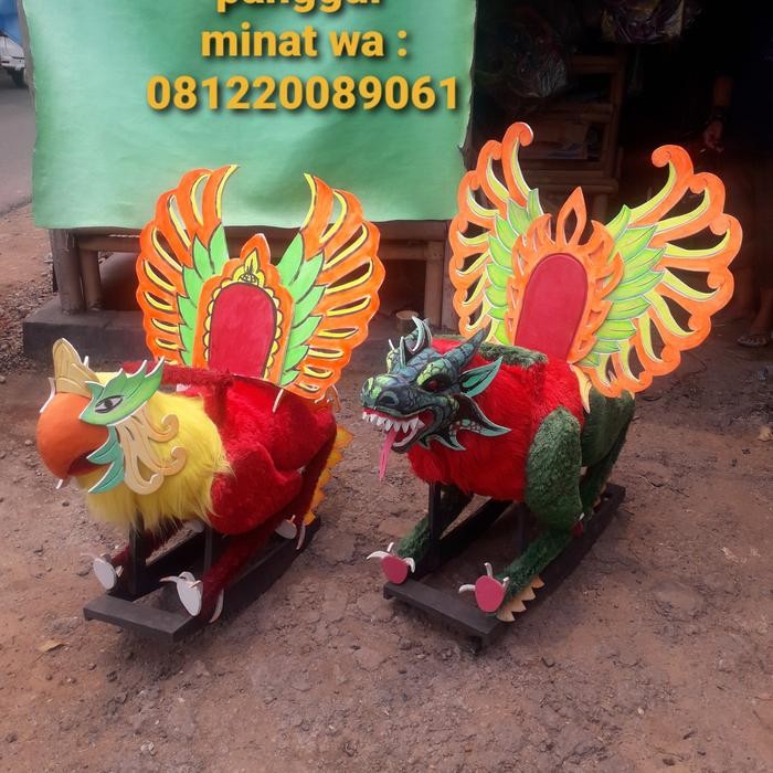 (Allthebest) SINGA DEPOK PANGGUL anak2