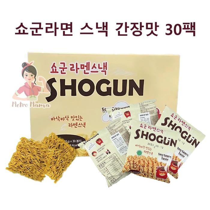 

SNACK MIE KREMES SHOGUN KAARO KOREA 30 BKS/BOX READY JAKARTA