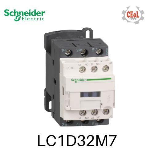 Magnetic Contactor Lc1D32 / Lc1D32M7 / Kontaktor Lc1D32M7 Schneider