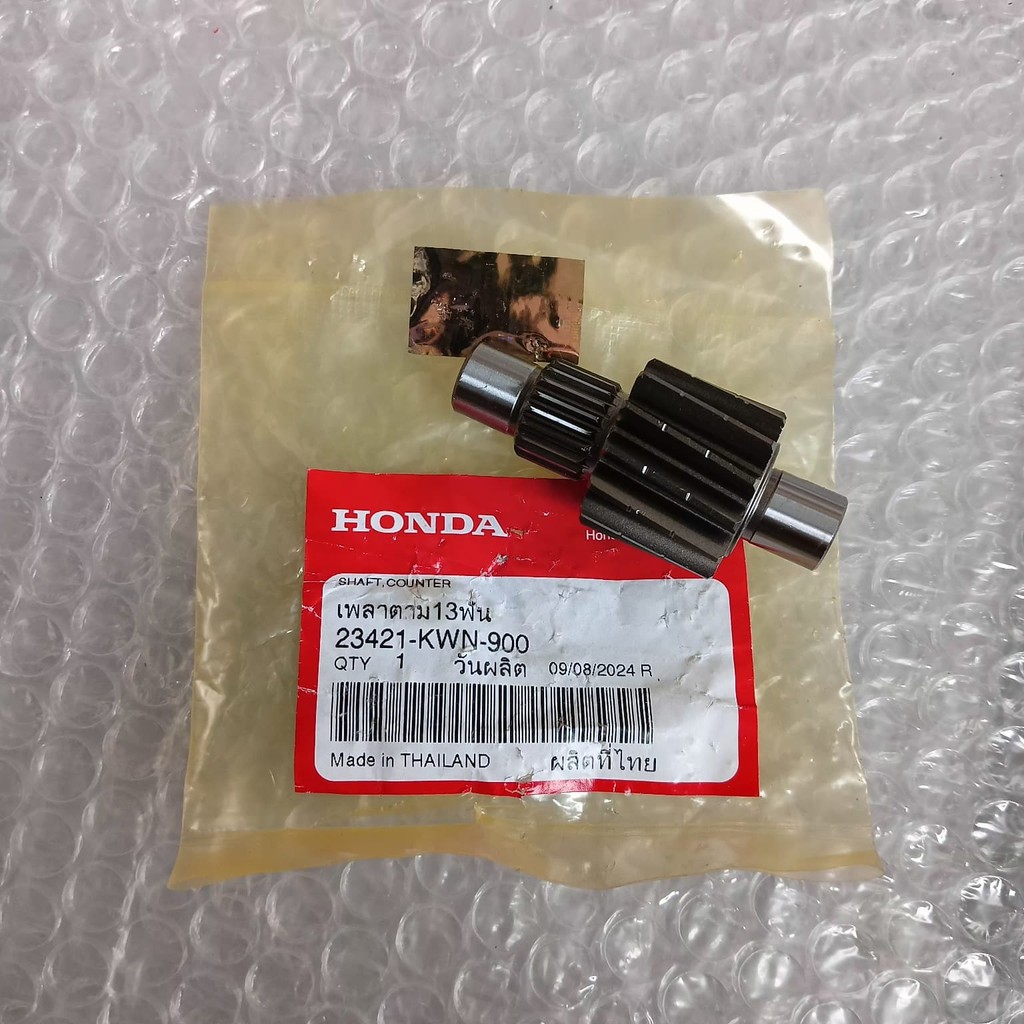 Shaft Counter Transmisi Pcx 125 AHM 23421-KWN-900