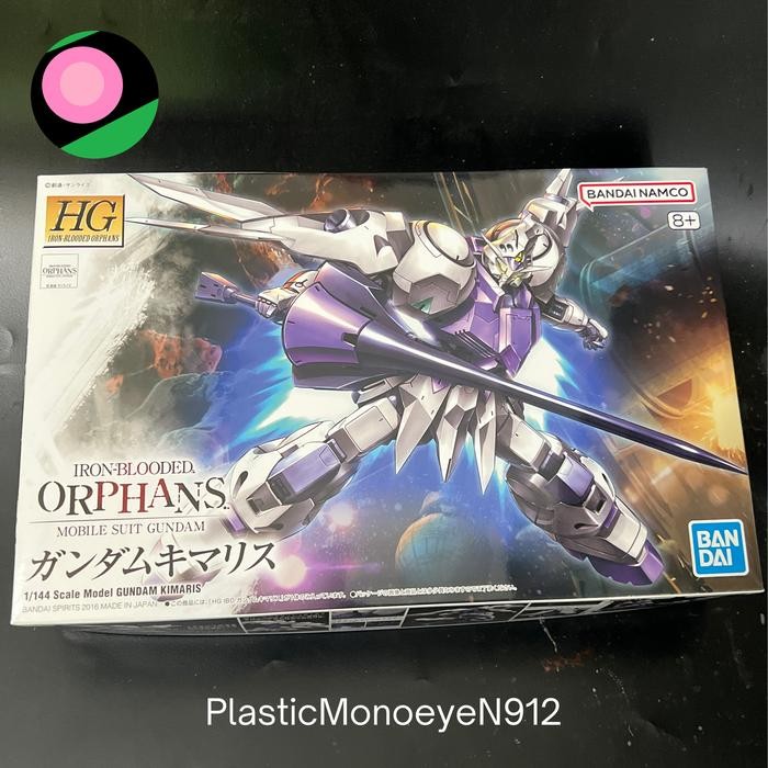 hg ibo hgibo gundam kimaris bandai