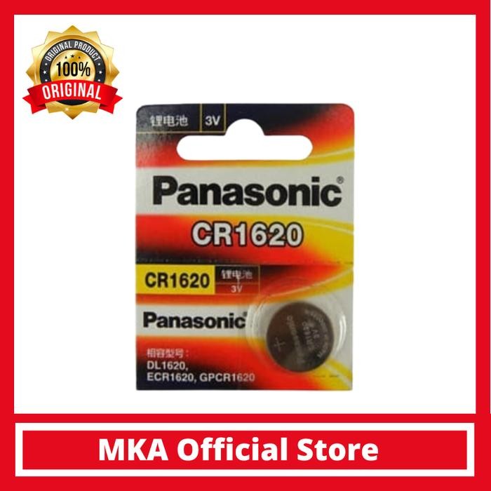 (Allthebest) PANASONIC 3V Baterai CR1620 / Battery CR-1620