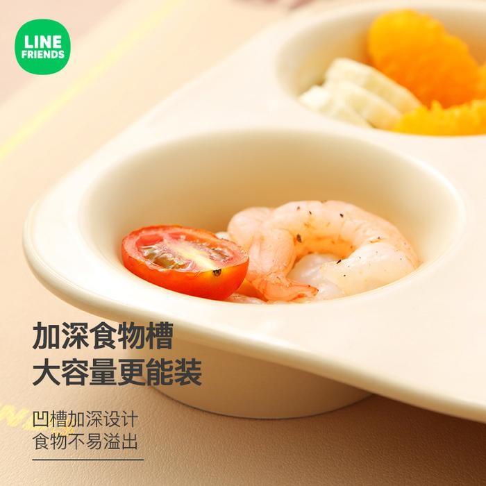 Piring Makan Anak Line Friends Creative Cute Cerac Ildren'S Plate