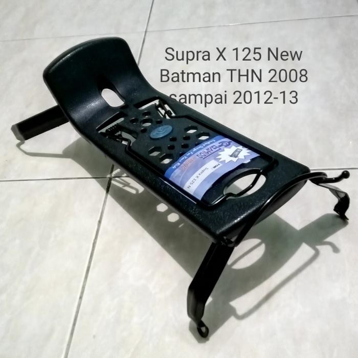 Aitech Bpro - Bagasi Tengah Rak Jepitan Barang Motor Honda Bebek Supra X 125 New