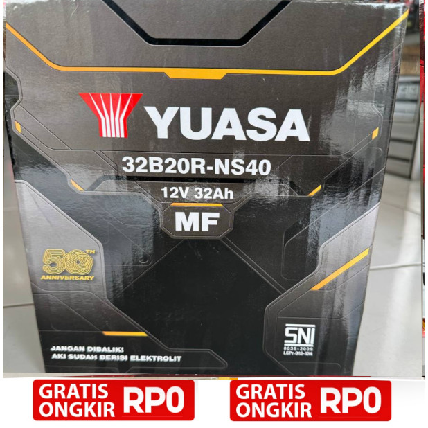 Aki Kering Yuasa NS40 / 32B20R Yuasa MF Original Asli 100%