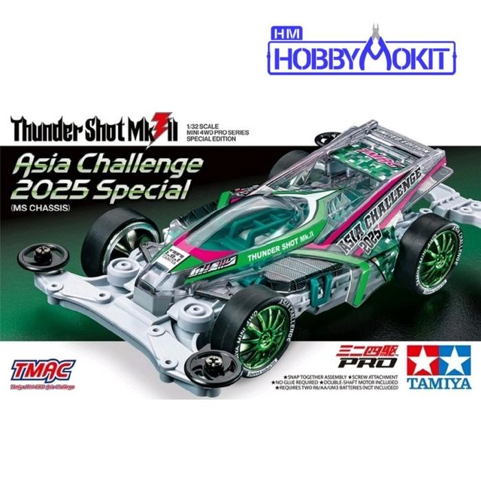 Tamiya 95689 Thunder Shot Mk.II Asia Challenge 2025 Special (MS Chassis)