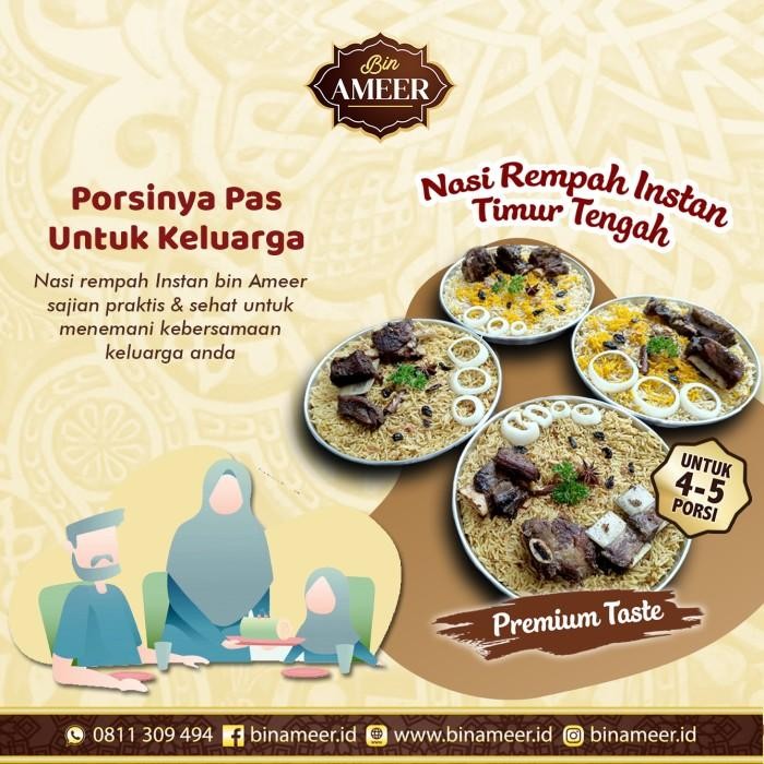 

(Allthebest) Nasi kebuli bin ameer//mandhi//biryani// kabsah//nasi goreng kambing