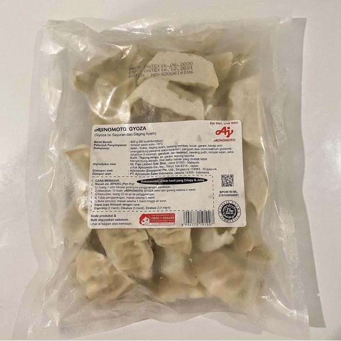 

(Allthebest) Ajinomoto Gyoza