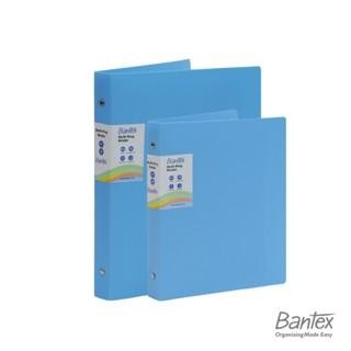 

BANTEX BINDER PASTEL A5 20 RING SKY BLUE KODE 1231