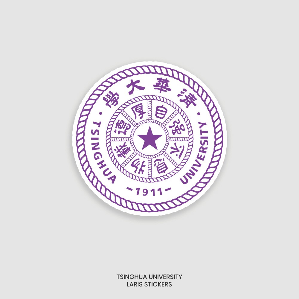 Sticker Tsinghua University