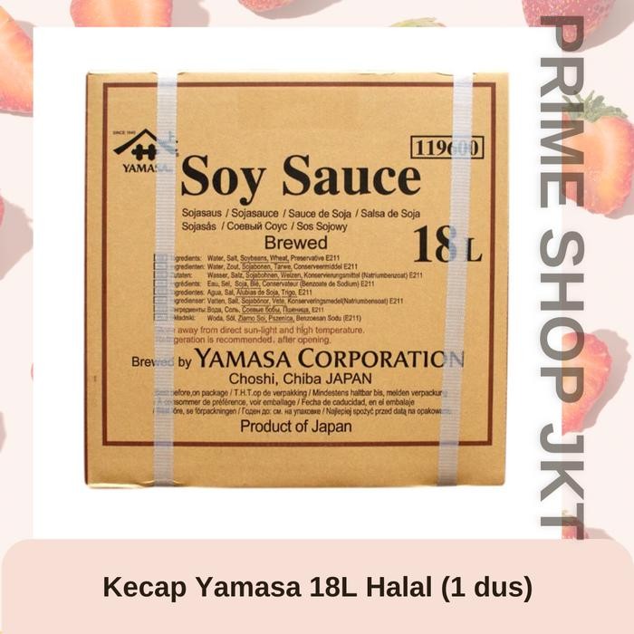 

Yamasa Soy Sauce 18 Liter Halal Shoyu Kecap Asin Brewed Jepang Import