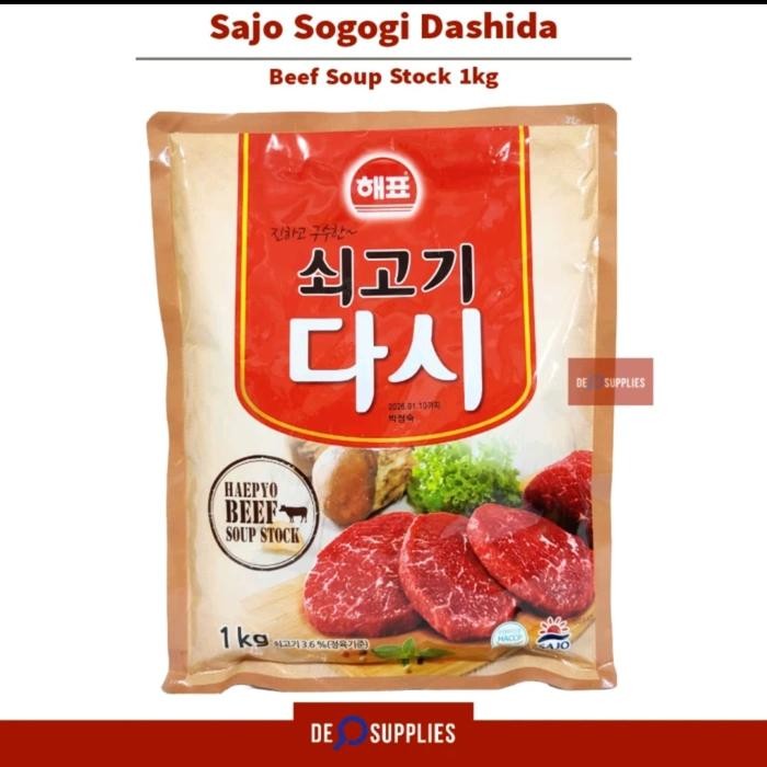 

Sajo Sogogi Dashida 1kg Beef Soup Stock - Sogogidasida Dasida Korea