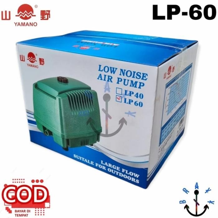 MESIN GELEMBUNG UDARA AERATOR YAMANO LP 60