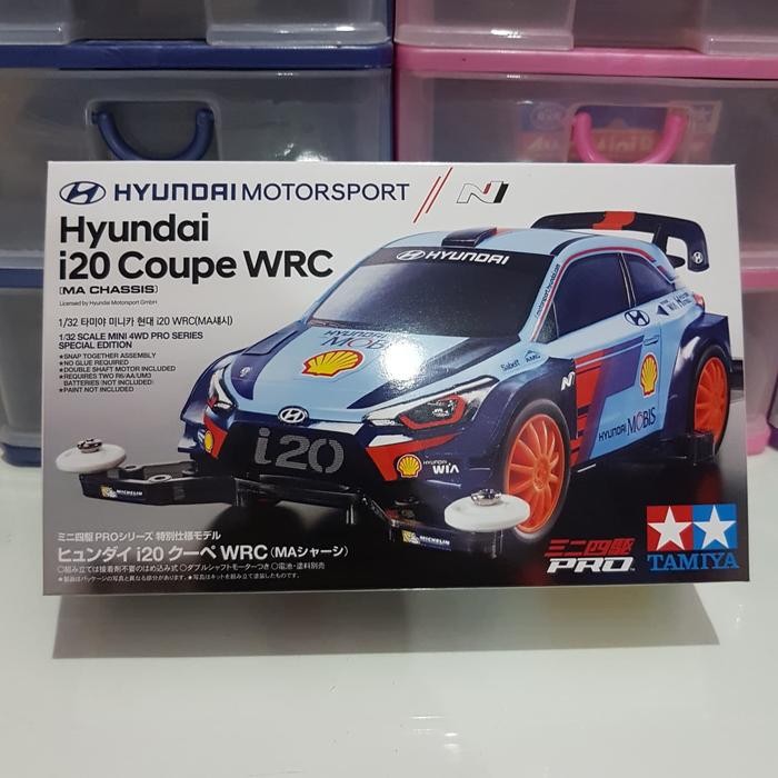 Tamiya 95517 Hyundai i20 Coupe WRC MA Chassis
