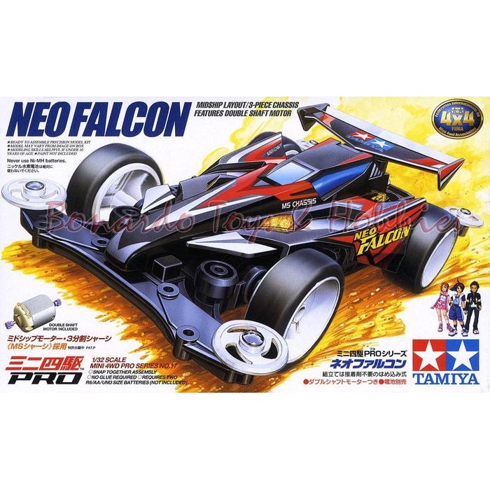 Tamiya #18617 Neo Falcon (MS Chassis) (Mini 4WD)