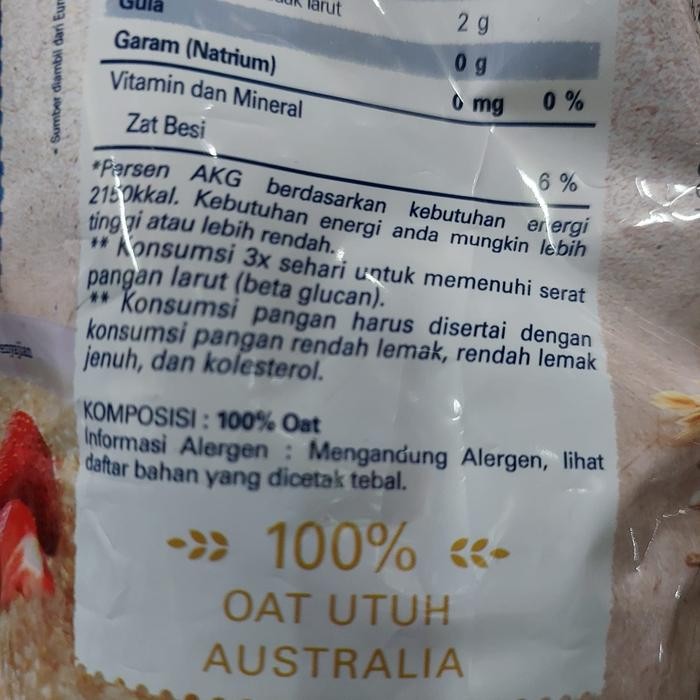 

[Kecil] Quaker Oat Instant Oatmeal Merah 200 Gram
