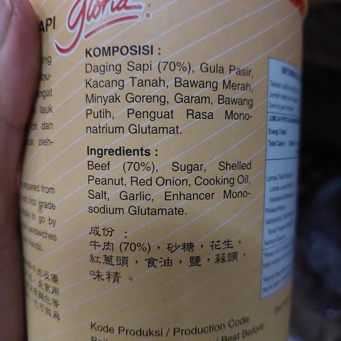 

Abon Sapi / Ayam Gloria Original 250 Gram