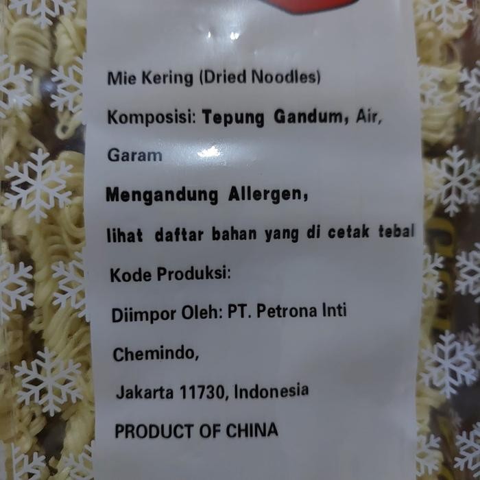 

Mie Telur Fu Gui / Mie Vegetarian / Fukui Mien 400 Gram