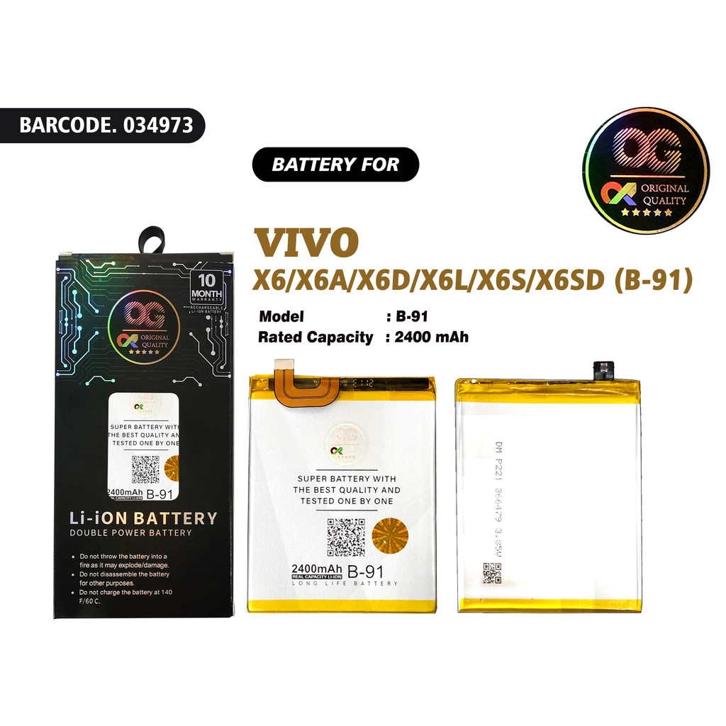 BATERAI DOUBEL POWER (B-91) VIVO X6/X6A/X6D/X6L/X6S/X6SD ORIGINAL OG SUPER