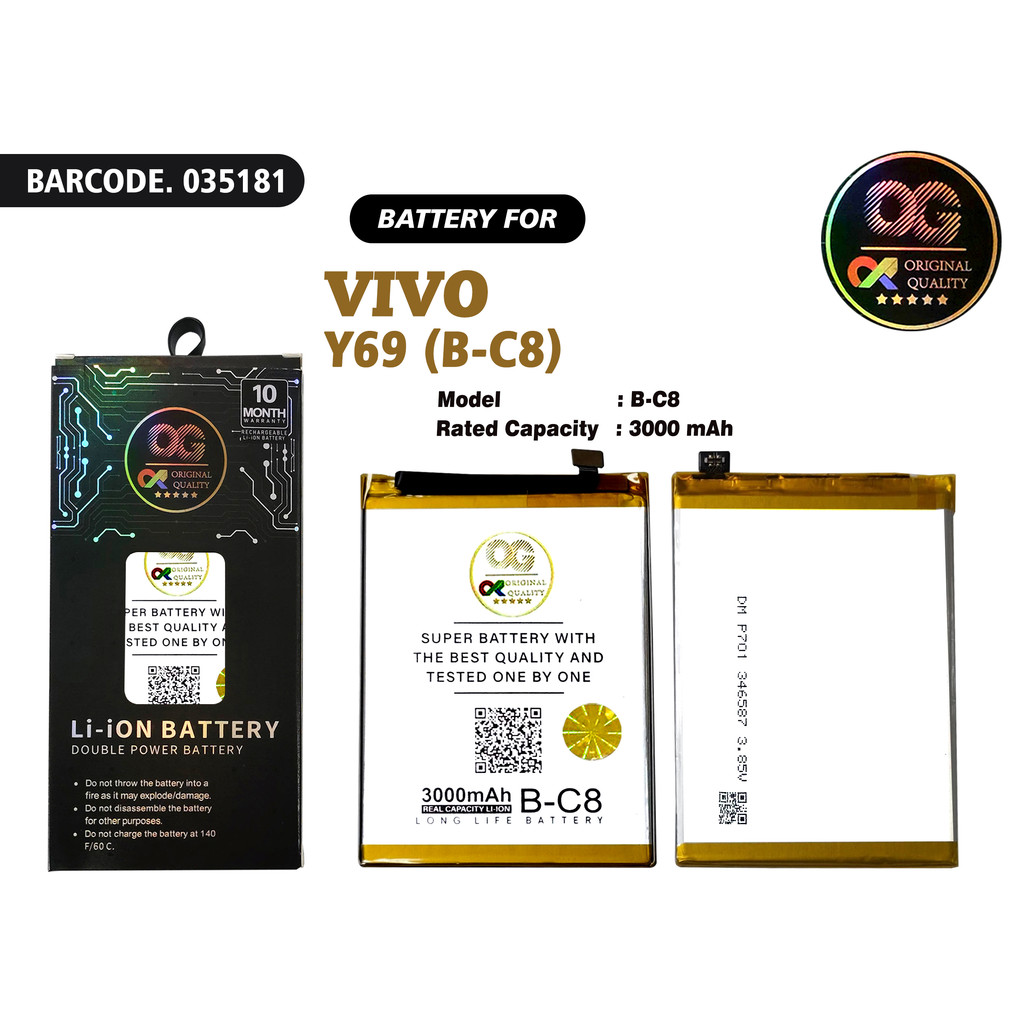 {ORI 100%} BATTERY BATERAI {B-C8} VIVO Y69 ORI OG SUPER