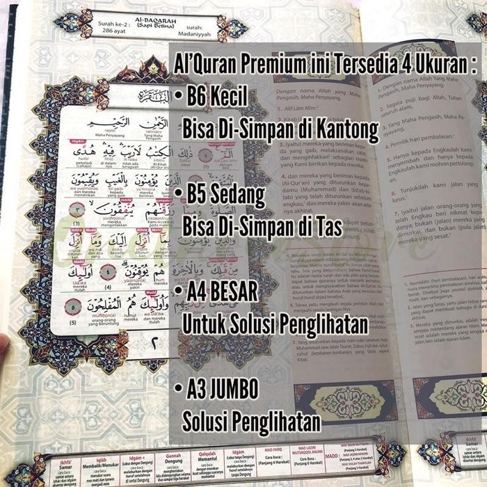 

SALE !!! 30JUZ PEMULA BELAJAR PERKATA SUPER MUDAH BACA AL QURAN TAJWID WARNA AL QUR'AN BUKU FILSAFAT